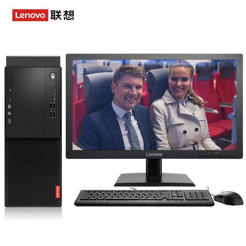 欧美老鸡巴日小嫩逼联想（Lenovo）启天M415 台式电脑 I5-7500 8G 1T 21.5寸显示器 DVD刻录 WIN7 硬盘隔离...